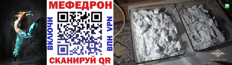 Виды наркоты Маркс Героин Меф АМФЕТАМИН Alpha-PVP ГАШ COCAIN Конопля