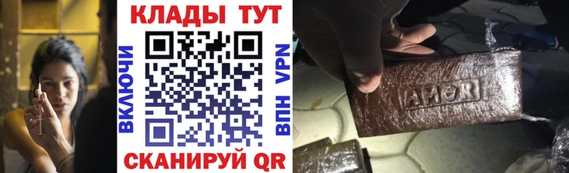 КЕТАМИН Маркс