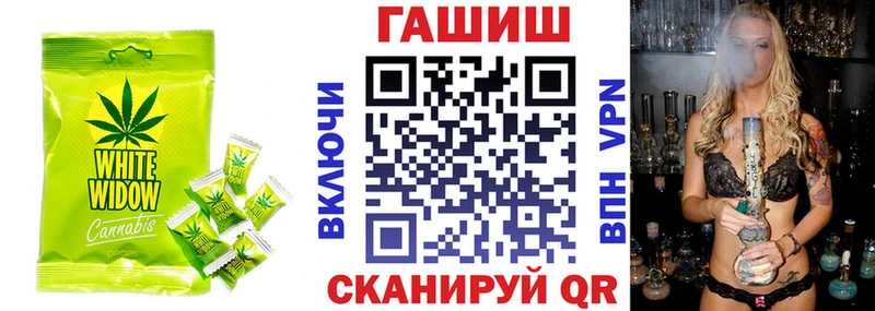 Canna-Cookies конопля  Маркс 