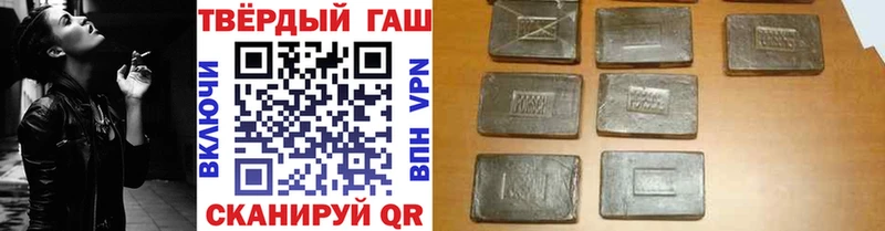 Гашиш убойный  Маркс 