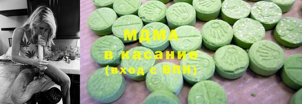 spice Балабаново