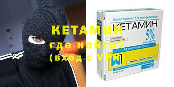 наркотики Баксан