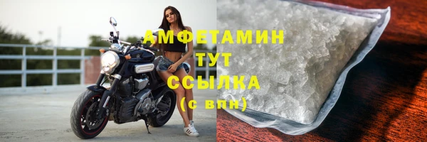 наркотики Баксан