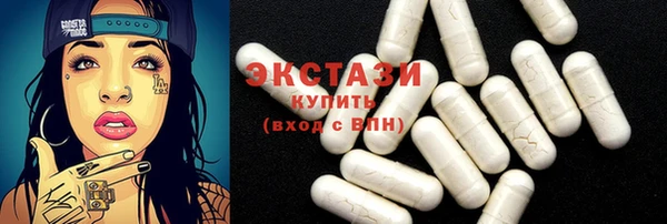 наркотики Баксан