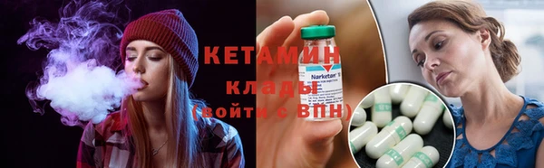 наркотики Баксан