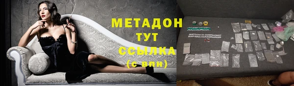 наркотики Баксан