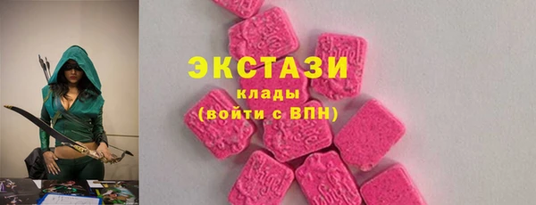 наркотики Баксан