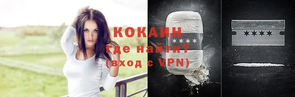 mdpv Дмитров