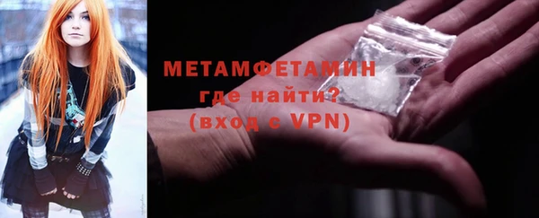 spice Балабаново