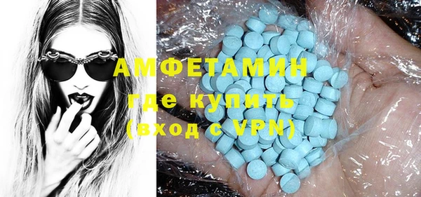 spice Балабаново