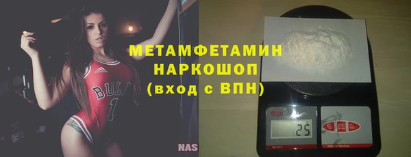 spice Балабаново