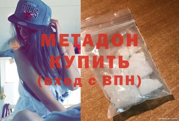 spice Балабаново
