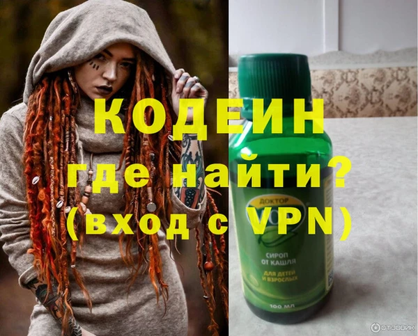 spice Балабаново