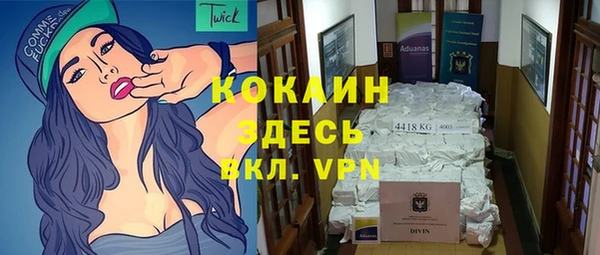 spice Балабаново