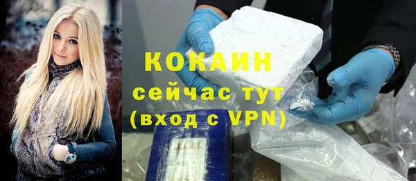 наркотики Баксан