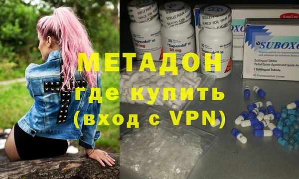 наркотики Баксан