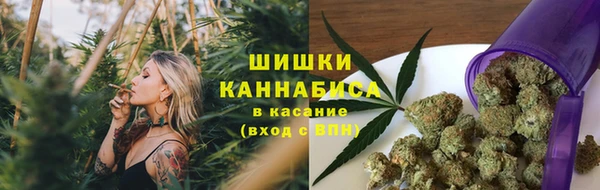 кокаин Балахна