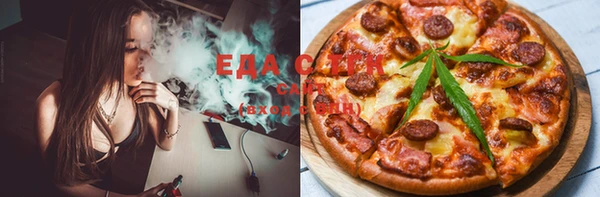 spice Балабаново