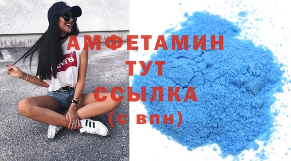 spice Балабаново