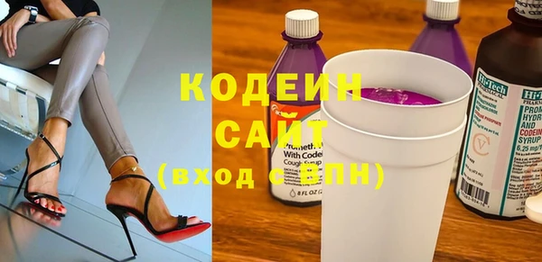 spice Балабаново