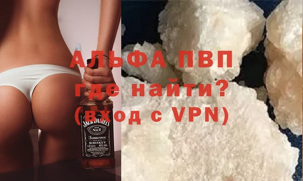 наркотики Баксан