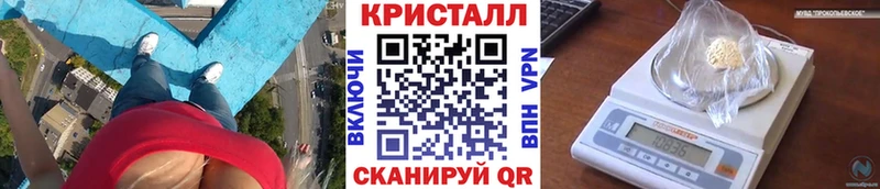 закладки  Маркс  МЕТАМФЕТАМИН витя 