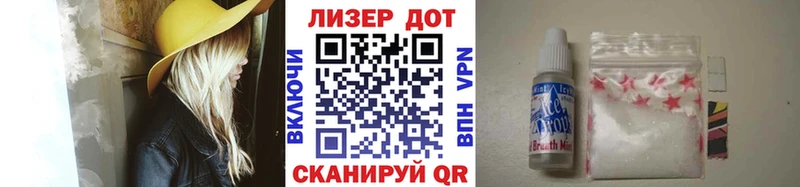 Марки NBOMe 1500мкг  blacksprut как зайти  Маркс 